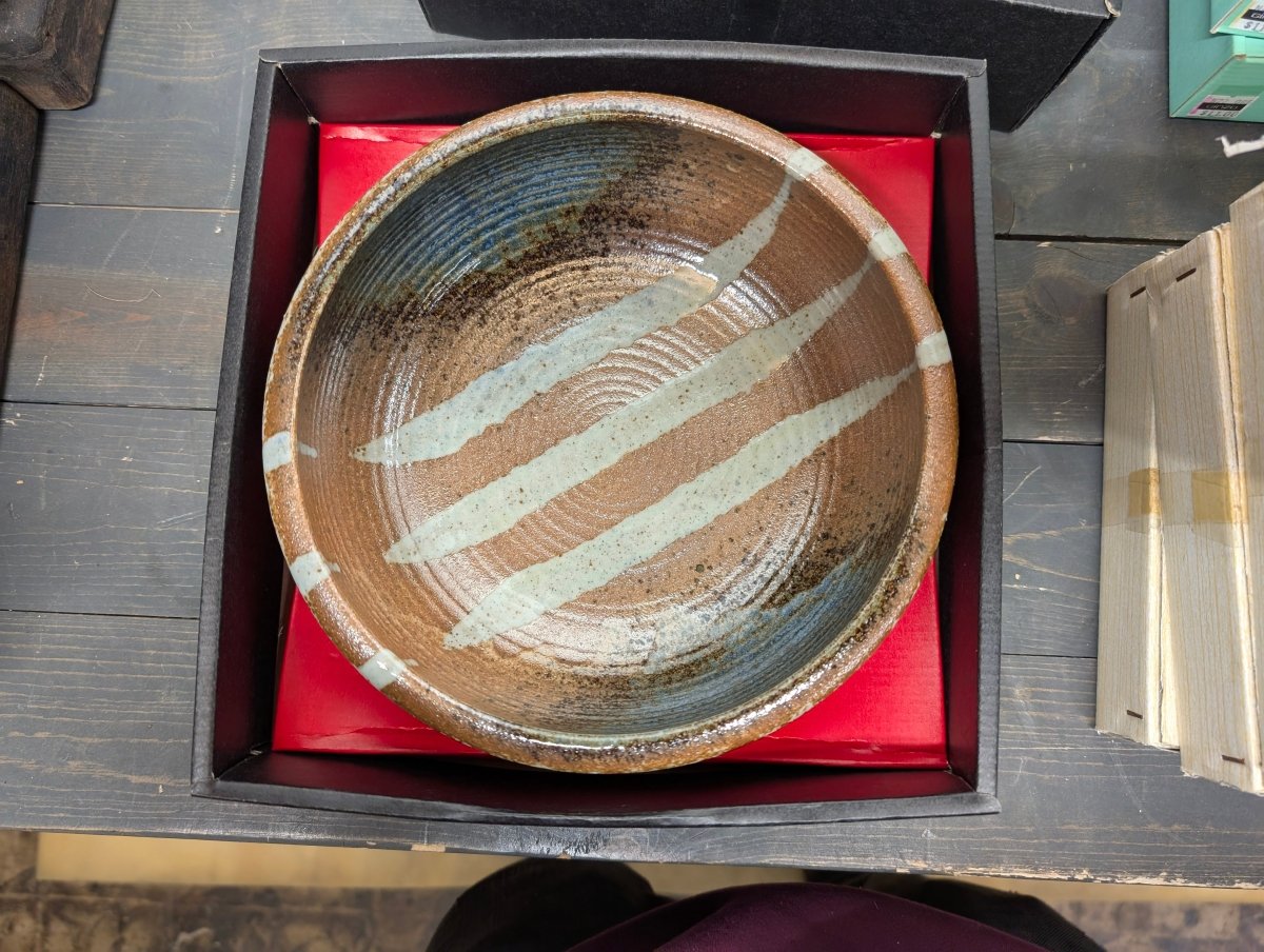 Minoyaki Porcelain Japanese Bowl - Crap4Cash - 