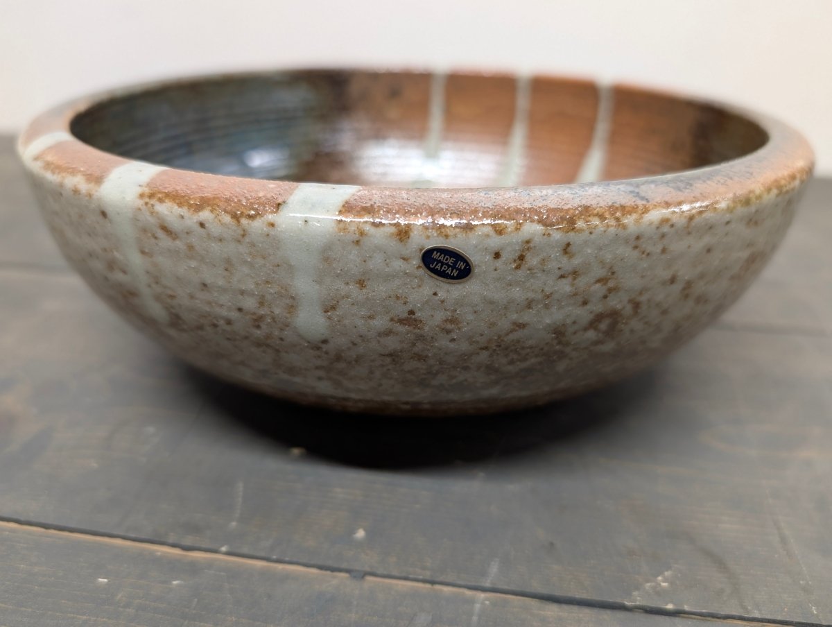 Minoyaki Porcelain Japanese Bowl - Crap4Cash - 