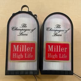 Pair of Rare Vintage Red and Black Box Lit Miller High Life Beer Sings *Good Condition* - Crap4Cash - 